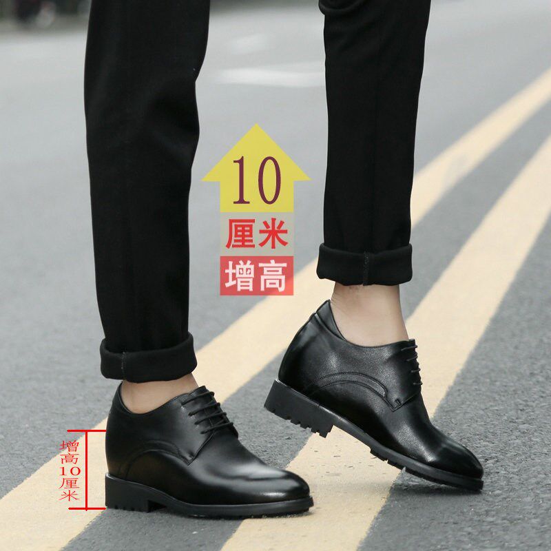 秋天增高鞋男12cm内增高10厘米10cm男士15cm商务休闲皮鞋男鞋8cm