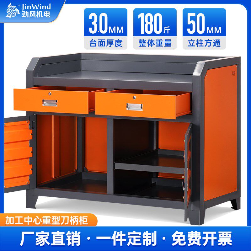 工厂车间重型钳工台加r大加厚操作台模具维修工具柜打包检验桌