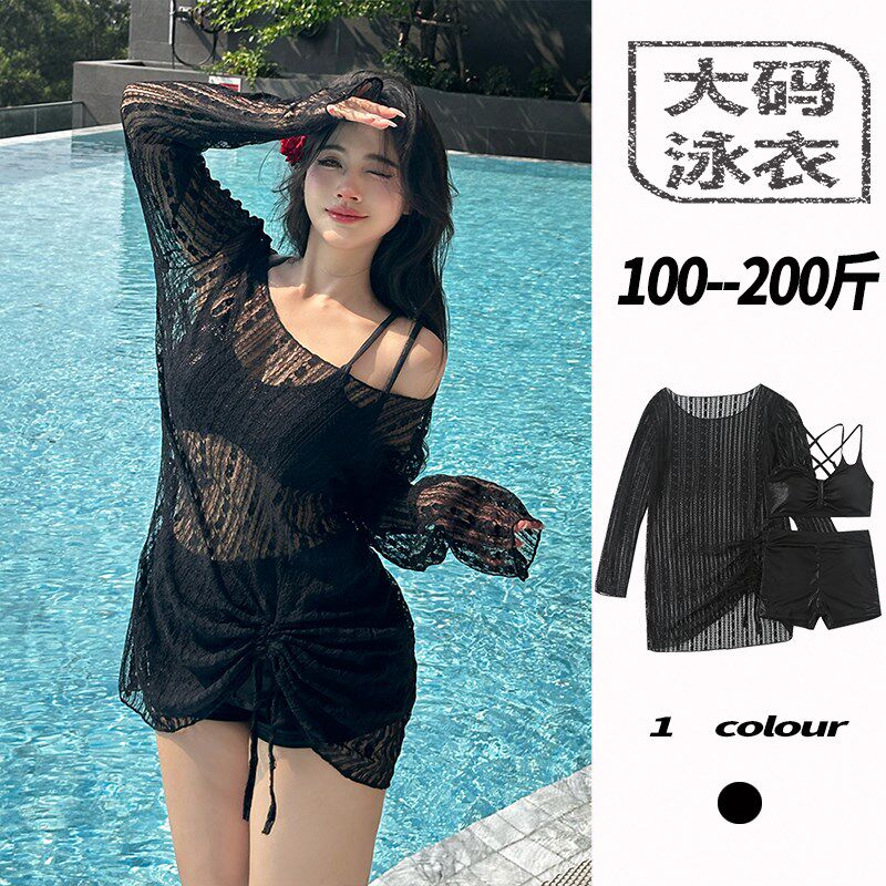 黑色泳衣女2025新款p爆款比基尼三件套大码胖mm带罩衫微胖女孩遮
