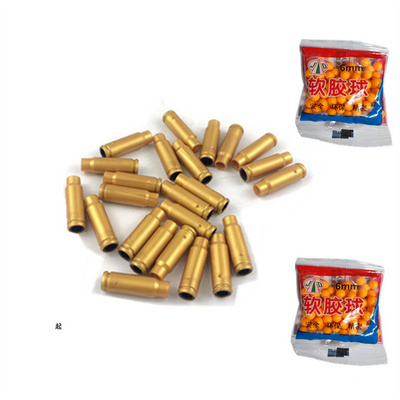 98k子弾壳awm成人98k子弾袋大号小学生软胶球 6mm软子弾软弹单卖