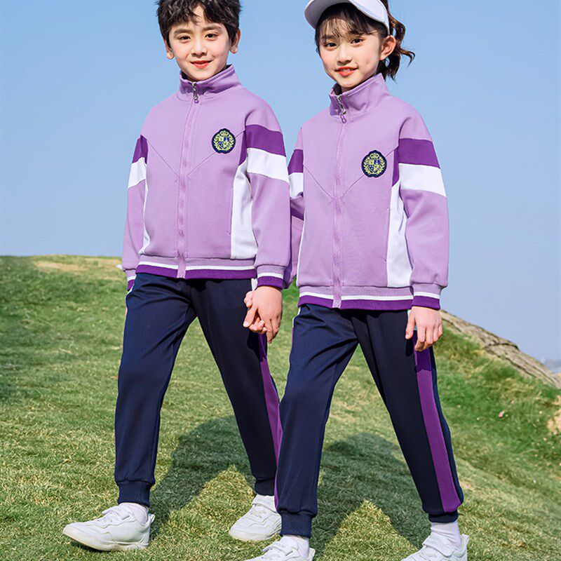 校服套装小学生幼儿园园服春秋装儿童棒球服班服运动学院风三件套