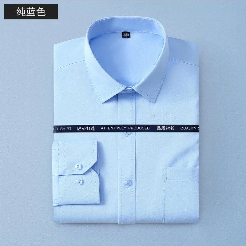 定制衬衫绣LOGO浅o蓝色斜纹衬衣春季长袖刺绣男青年商务职业工作