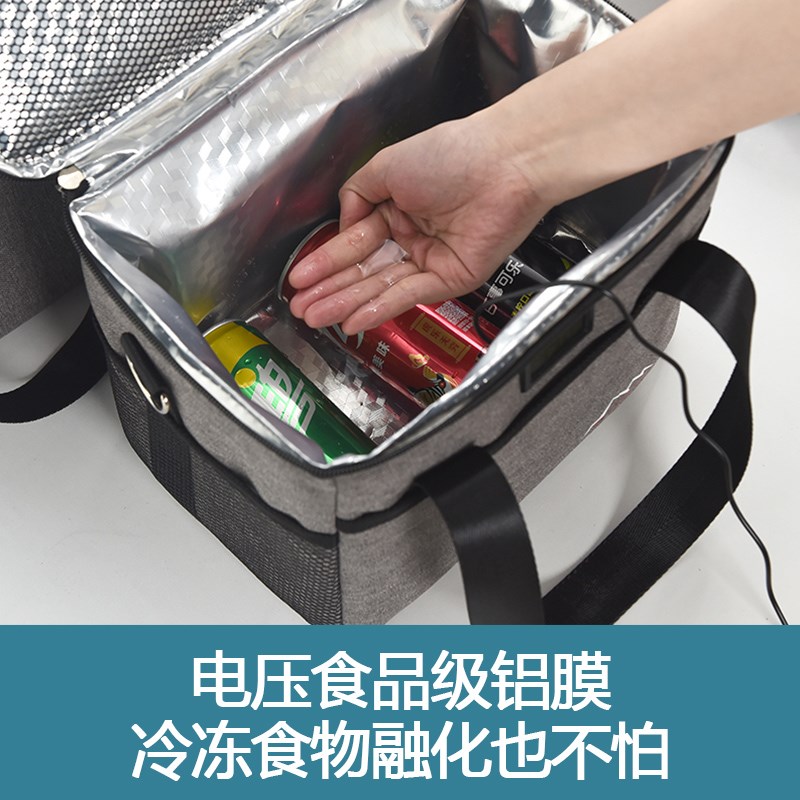 温度显示保温袋加厚铝箔上班族手提带饭便当包大容量旅游野餐包