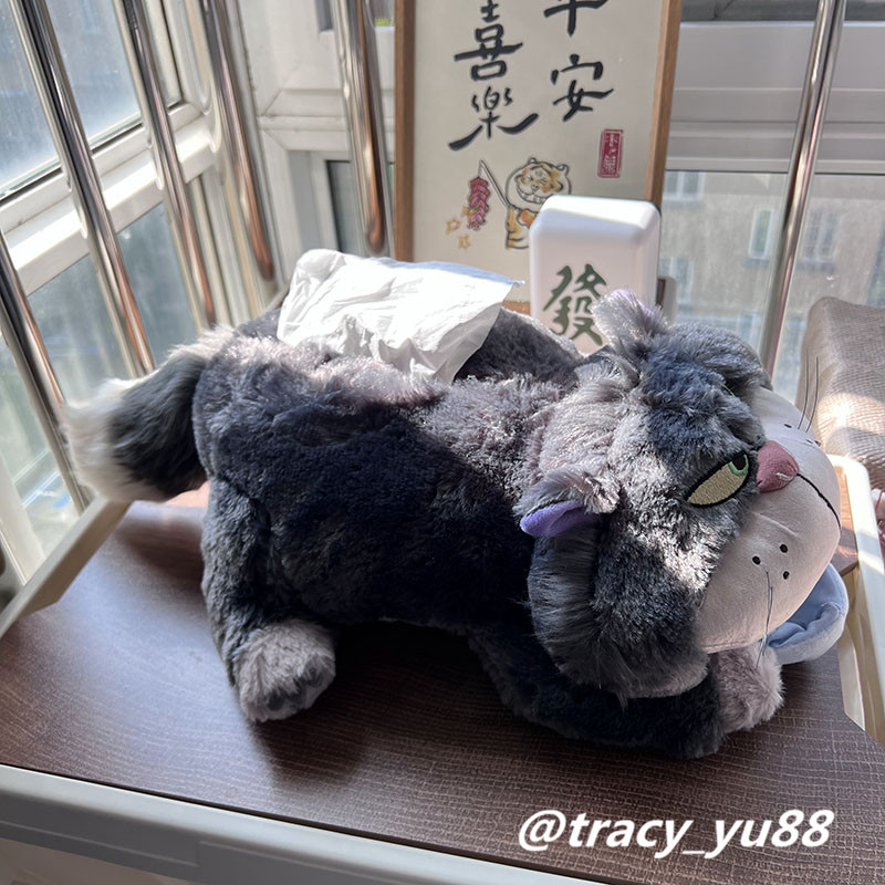 日系卡通坏猫咪毛绒公仔纸巾抽居家装饰纸巾套纸巾盒可爱趴姿公仔