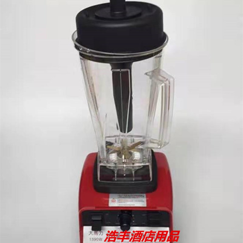 松泰ST 987奶茶店商用沙v冰机现磨无渣豆浆机大马力蔬果搅拌果汁