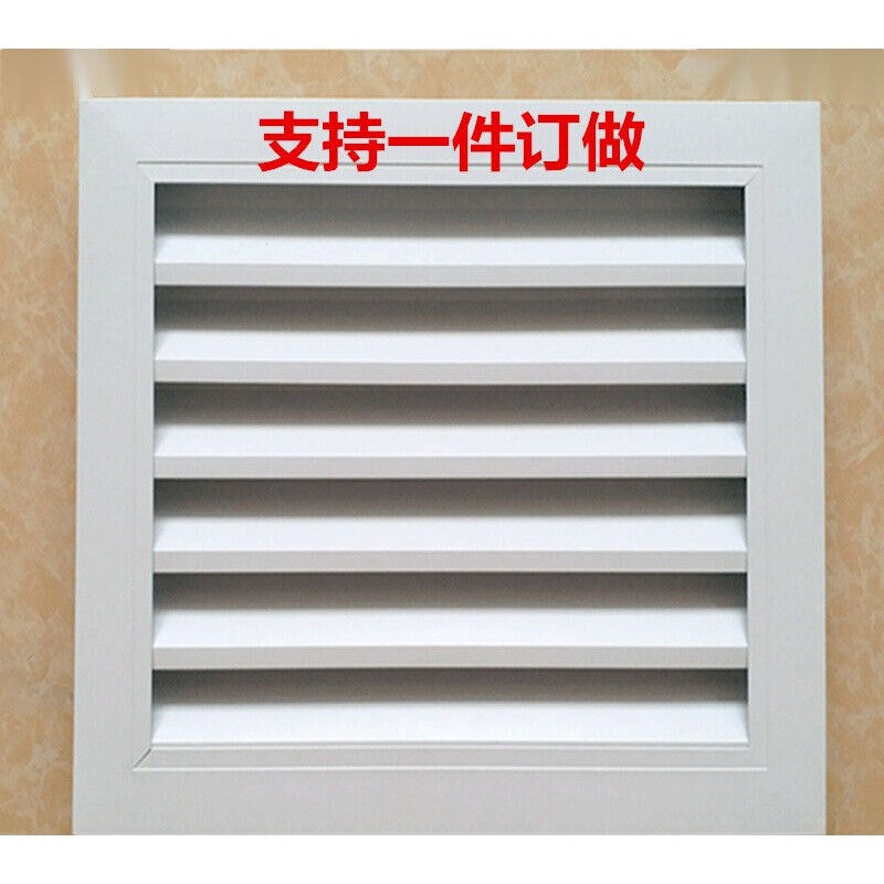 新款防雨百叶窗百叶风口铝合金百叶窗透气固定式防雨卫生间回通出