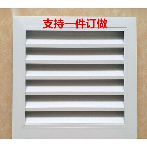 新款防雨百叶窗百叶风口铝合金百叶窗透气固定式防雨卫生间回通出