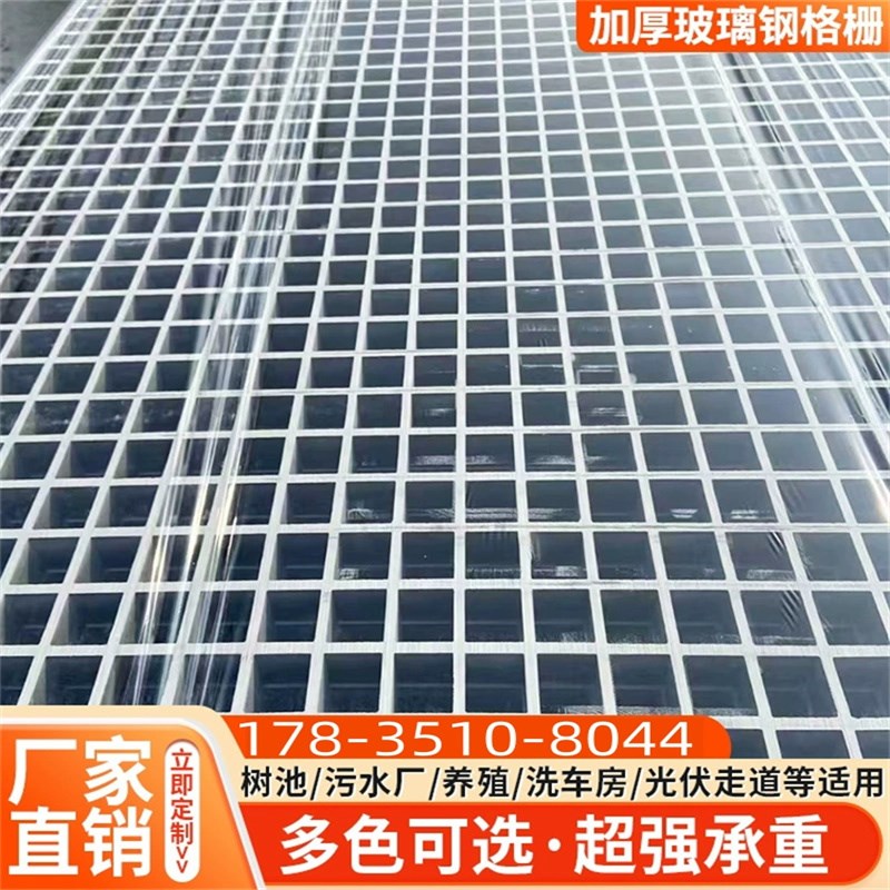 山西玻璃钢格栅树池树穴树坑盖板树D围护树复合树池树篦子园林绿