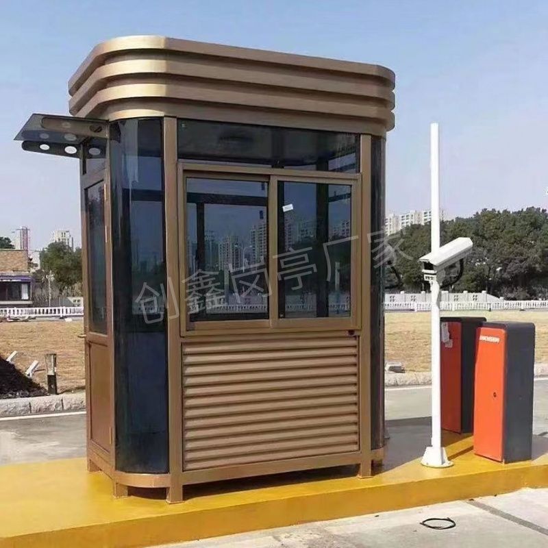 圆弧移动收费值班室停车