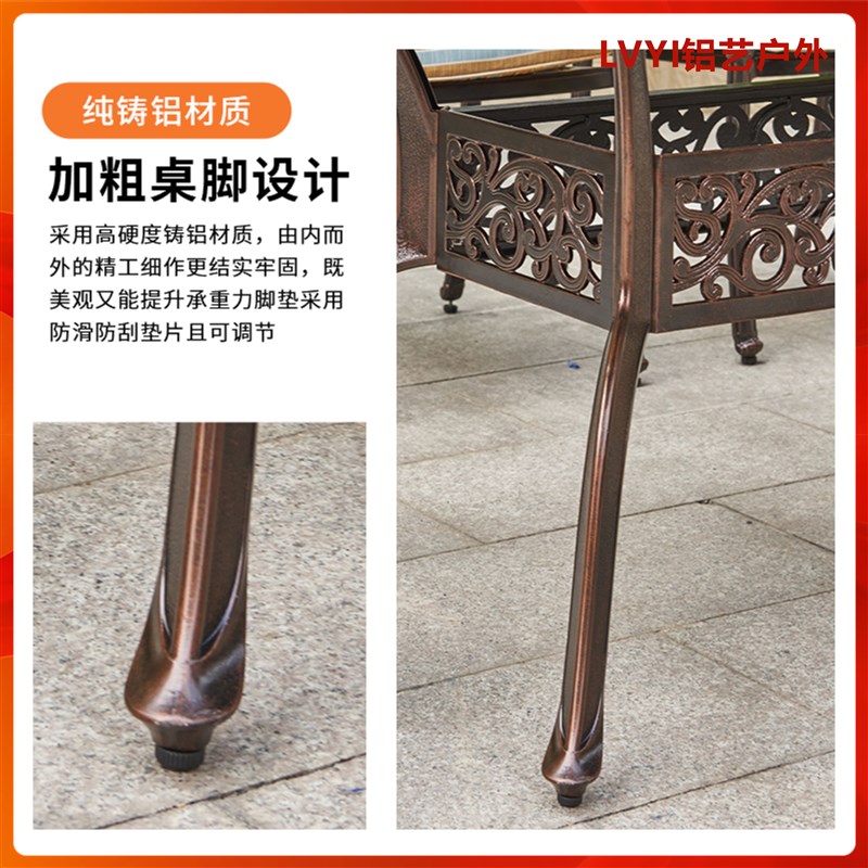 户外烧烤火锅桌椅组合别墅花园庭院多功能室外露天家用铸铝桌椅