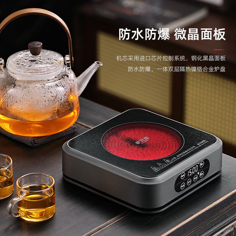 桌面桶装水无线抽水器电动上水器水泵露营加水器户外取水器充电式