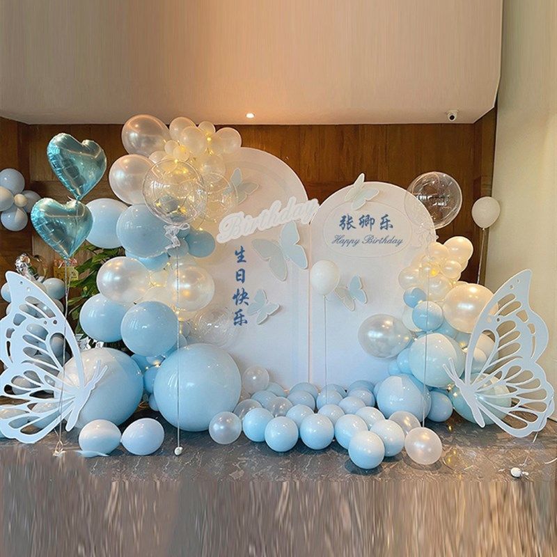 生日场景布置装饰18岁女孩成人礼仪式氛围感背景墙kt板10岁男孩,节庆用品/礼品,装扮布置套餐,淘宝优惠券,粉丝福利购,淘宝优惠卷