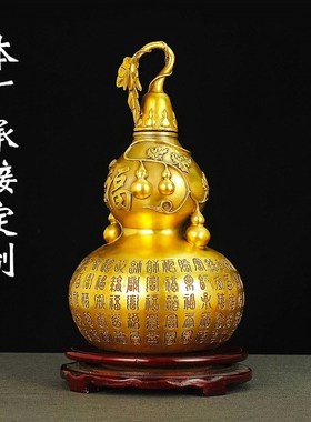 铜百福葫芦摆件纯铜大号空心开口葫芦家居客厅店铺装饰送礼铜葫芦