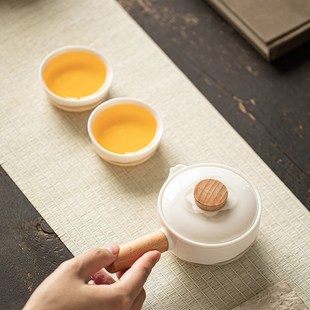 远山旅行茶具茶杯套装 便携式 泡茶杯一壶两杯一人便携功夫茶具套装