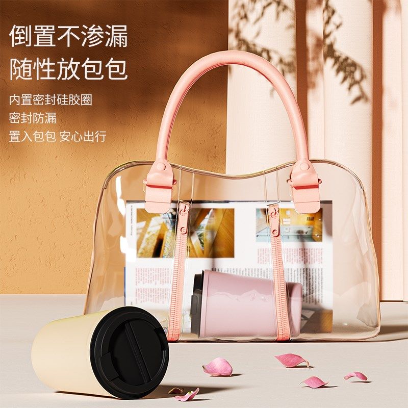 保温杯咖啡杯定制logo刻字随行便携高颜值学生316不锈钢简约水杯