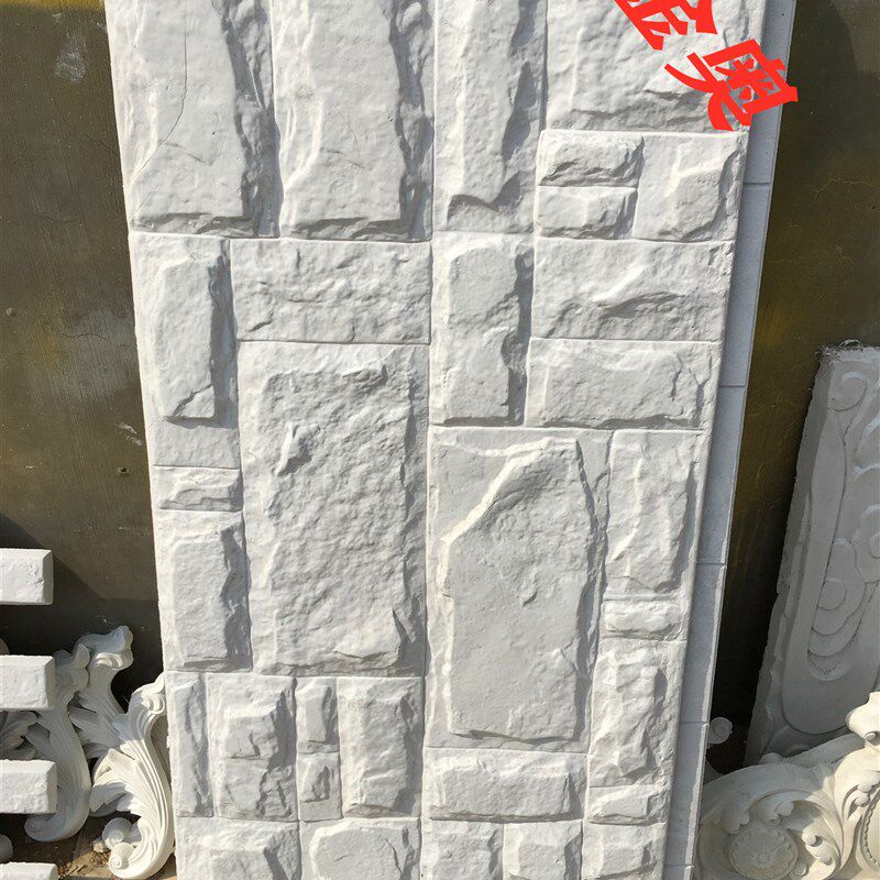 石膏文化砖仿古砖石膏板石膏板室内欧式装饰石膏文化砖石膏护墙板