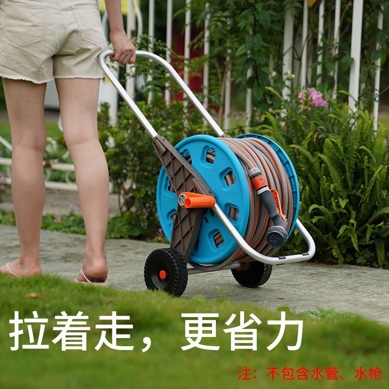 家用洗车水管收纳架高压水枪软管卷管器转盘带P轮轱辘园林浇花工