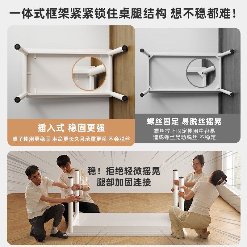 电脑桌台式卧室家用化妆桌桌子现代简约办公桌工作台学生学习书桌