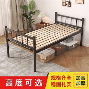铁艺单人加高腿1米2铁架床出租屋宿舍老式双人高脚床离地高60公分