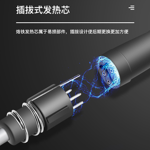 电烙铁 电洛铁焊锡枪 936焊台恒温可调温家用套装 维修焊接工具台式