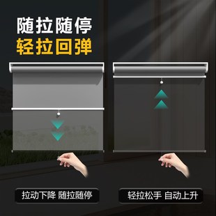 免打孔升降卷帘卫生间厨房遮阳防水遮挡帘 办公室窗帘遮光2024新款