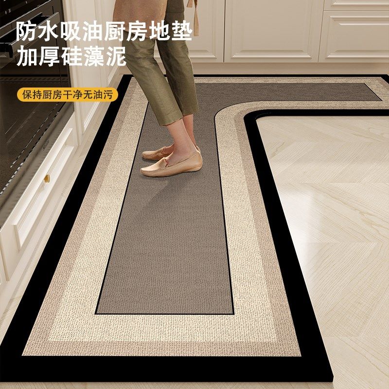 厨房专用地垫l型地毯防油防水硅藻泥加厚免洗耐脏防滑吸水脚垫子,居家布艺,厨房地垫,淘宝优惠券,粉丝福利购,淘宝优惠卷