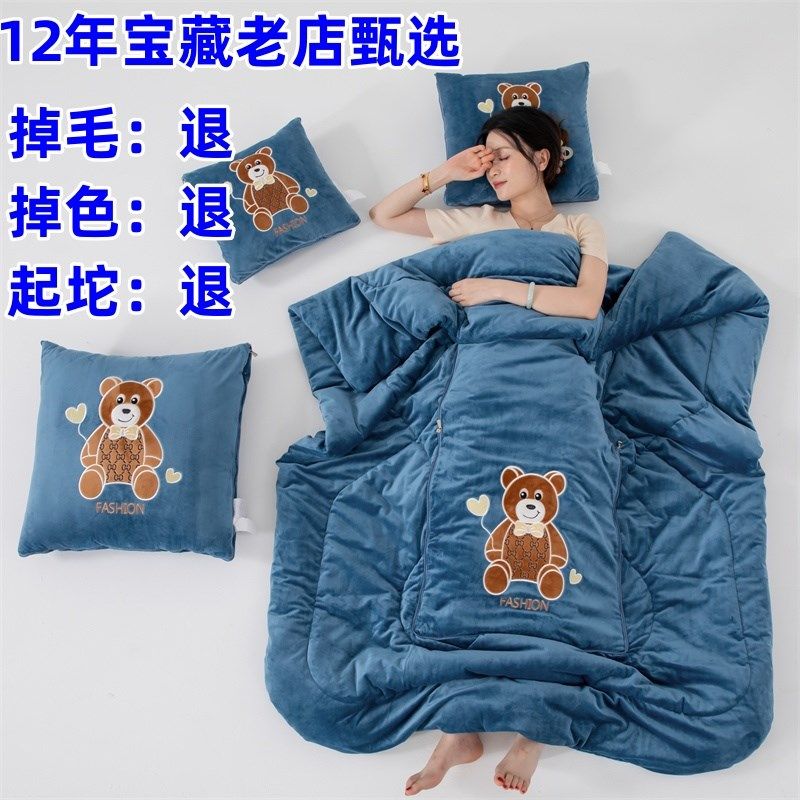 A类婴儿绒抱枕被子两用汽车沙发加大8斤办公室午休多功能靠垫冬季,居家布艺,抱枕被,淘宝优惠券,粉丝福利购,淘宝优惠卷