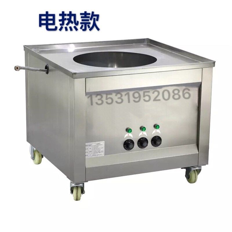 节能蒸炉蒸汽炉带风机燃气蒸包炉蒸包机蒸馒头蒸包子机肠粉机带轮