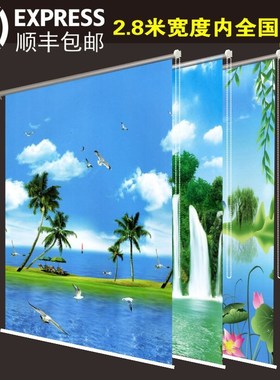 2024年新款窗帘简约遮光免打孔防水防晒防风升降百叶手拉式卷帘