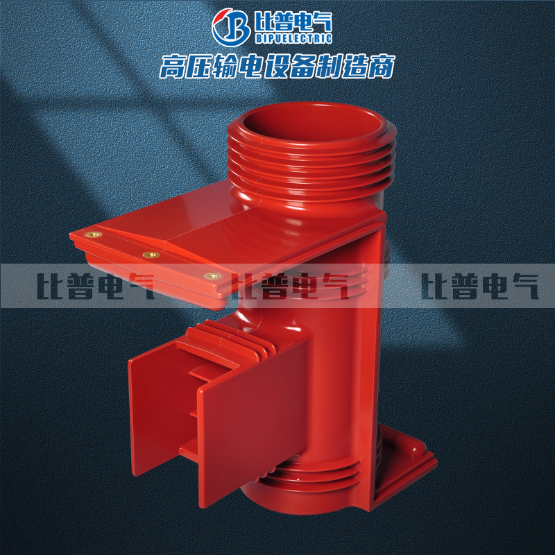 CH3-40.5KV/660 KYN61-35KV开关柜成套配件高压触头盒带屏蔽
