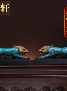 全铜貔貅摆件一对 公司办公室家居饰品 手工彩绘铜工艺礼品摆饰