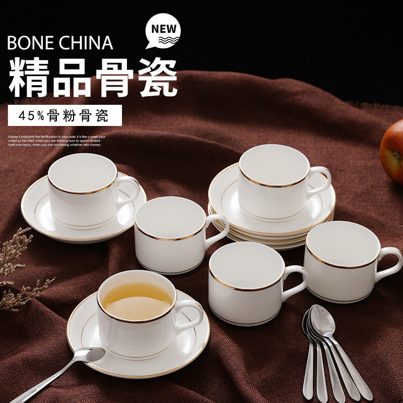 奥式咖啡杯碟套装金边骨瓷杯子商用美式陶瓷水杯印Q字杯勺定制log