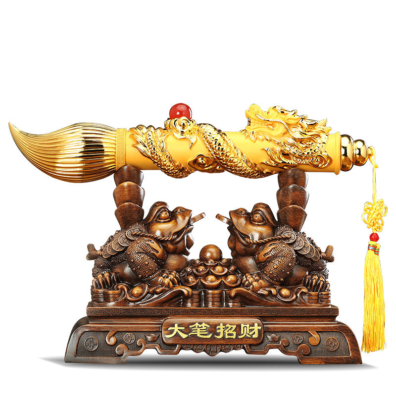 大笔招财金蟾发财笔摆件客厅办公室酒柜蟾蜍装饰公司乔迁开业礼品,家居饰品,装饰摆件,淘宝优惠券,粉丝福利购,淘宝优惠卷