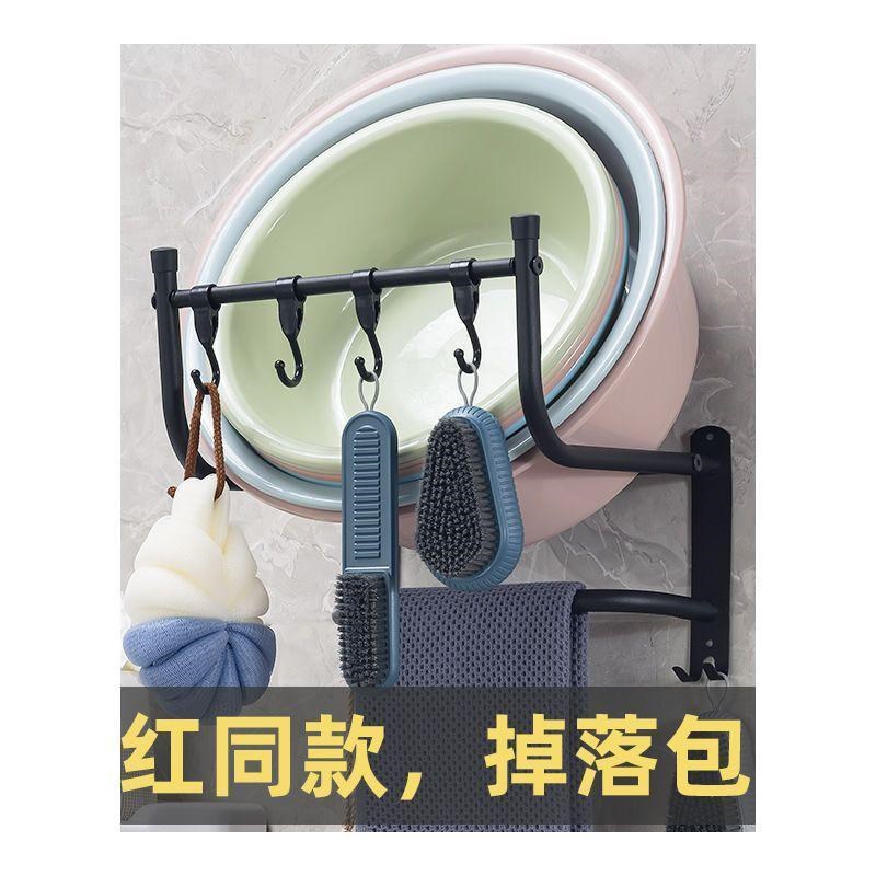 不锈钢卫生间放盆架洗脸盆架子盆子收纳架免钉壁挂式置物架挂盆架