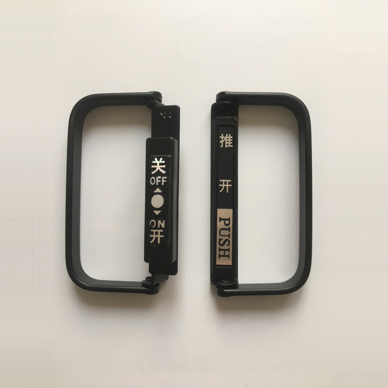 老款折叠门拉手明装拉手里外配套锁玻璃折叠门锁移门卫生间门拉手