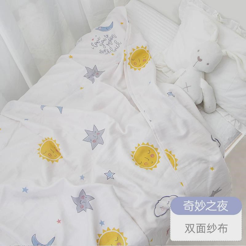 新款婴儿纱布被子春夏空调被幼儿园豆豆小盖毯儿童宝宝午睡