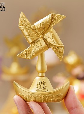 招财摆件财神办公室桌面风车发财水晶树装饰客厅乔迁新居开业礼物