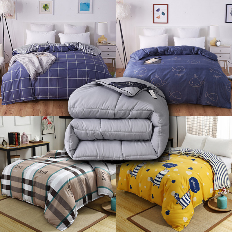被子加被套一体冬被加厚保暖带被罩春秋单人棉被芯含被套两件套装,床上用品,被套,淘宝优惠券,粉丝福利购,淘宝优惠卷