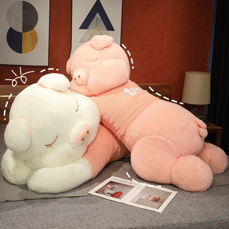 可爱小猪玩偶抱枕女生睡觉专用布娃娃趴趴猪公仔大号毛绒玩具礼物