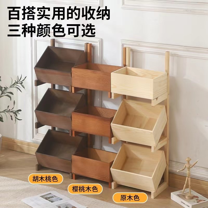 实木置物架落地多层收纳架客厅卧室家用储物柜子多功能收纳柜