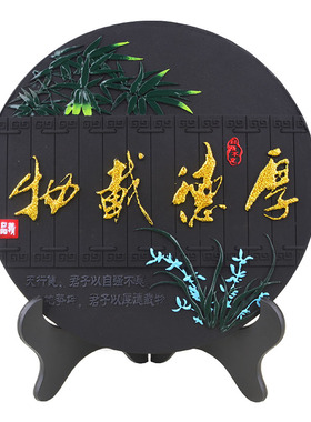 活性炭雕工艺品书房玄关送老师导师教师节毕业留念纪念礼物礼品