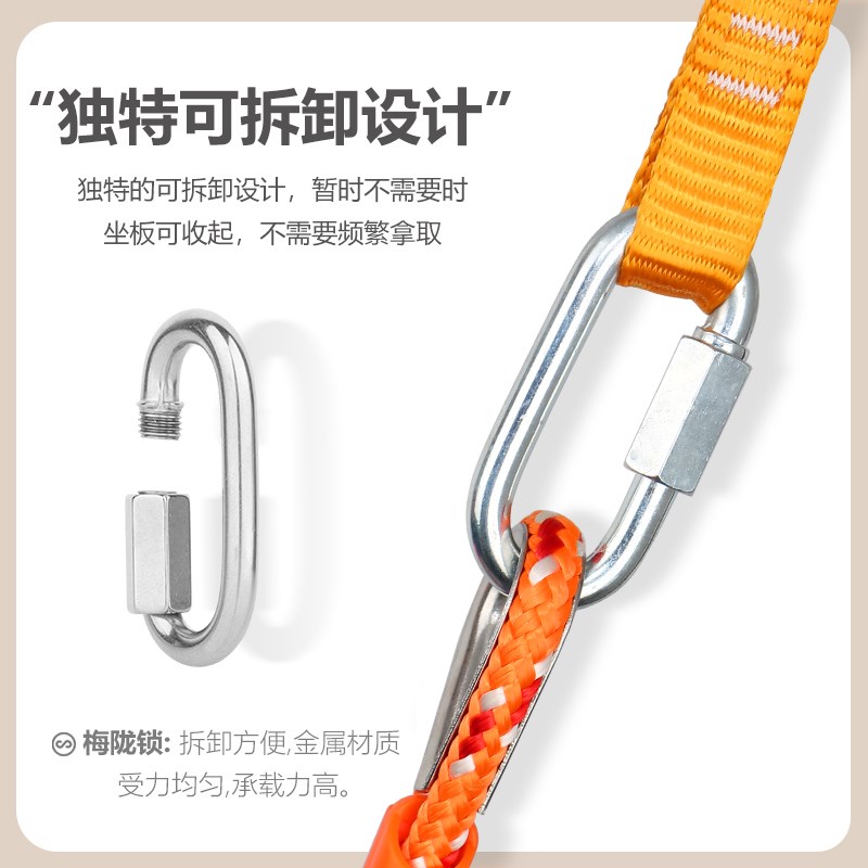 U型儿童秋千吊椅室内外1888户外庭院阳台家用农村小院荡秋千吊座