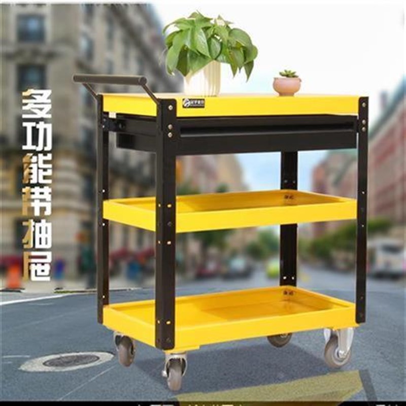 带抽屉工具车 推车 多功能移动手推车加厚不锈钢三层零件车
