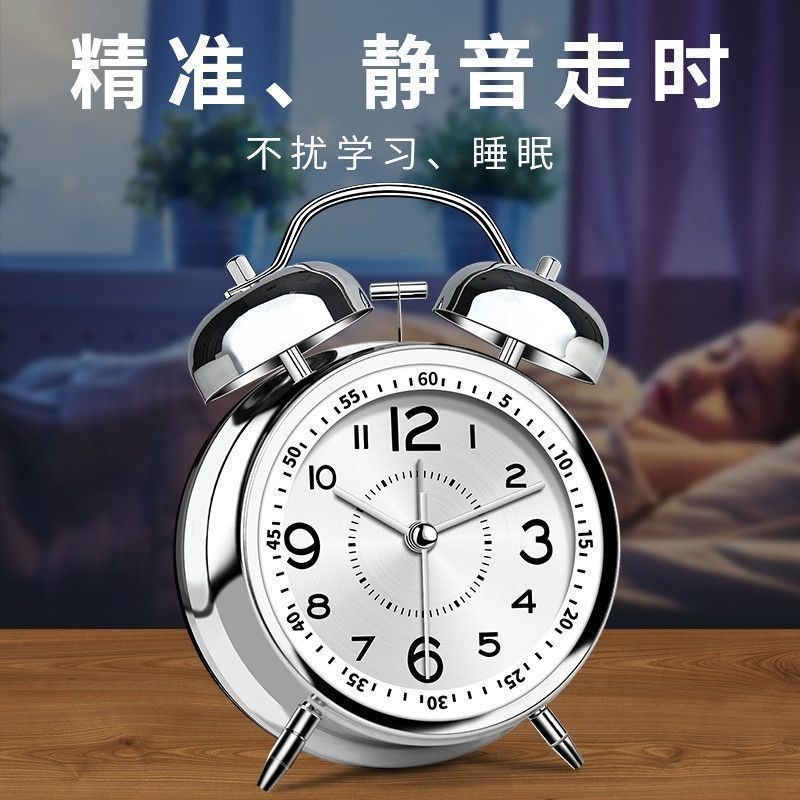 超大声学生闹钟金属打铃夜光可充电电池两用宿舍卧室静音闹钟家用