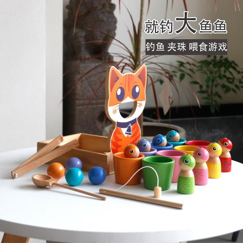 宝宝防吞大号磁性钓鱼儿童玩具婴幼儿益智1-2一两岁半3男孩子女孩,玩具/童车/益智/积木/模型,钓鱼类玩具,淘宝优惠券,粉丝福利购,淘宝优惠卷