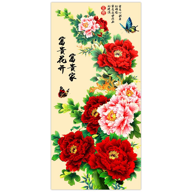 新中式客厅玄关装饰画牡丹花挂画现代简约大气挂画花开富贵可定制图片