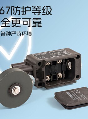 限位行程开关大滚轮Z4VH/T4V7H/T4VH336-11Z-M20-1897-1-2-3-1058
