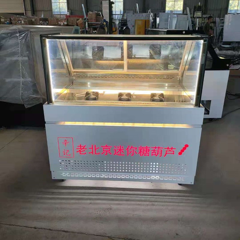 冰糖葫芦展示柜风冷冷藏展柜熟食鸭脖厚切炒酸奶海鲜三文鱼冷冻柜