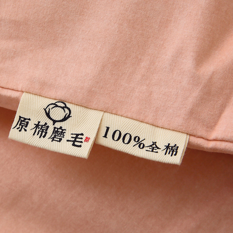 加厚纯棉磨毛床单单件100全棉宿舍单人被单三件套1.5米秋冬