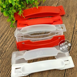 塑料提手扣 纸箱手提柄塑料拉手加厚加宽彩盒提手拎扣 饮料箱把手